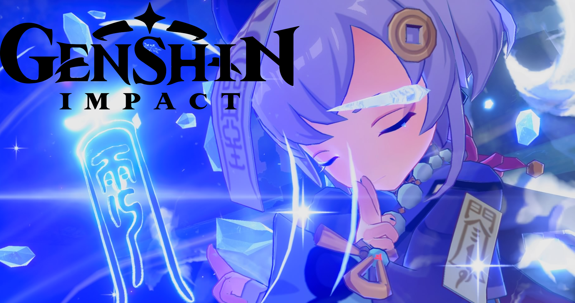 Genshin Impact competitor Tower of Fantasy releases today: Rewards, release  time and more