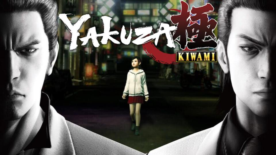 Yakuza Kiwami PC review